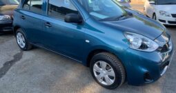 Nissan Micra 1.2 ( 80ps ) ( A/C ) 2013MY Visia