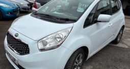 2015 KIA VENGA 2 CRDI 5 DOOR HATCH DIESEL 1.4 IN WHITE ROAD TAX £35.