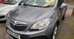 2014 VAUXHALL MOKKA EXCLUSIV CDTI 5 DOOR HATCH IN BLUE.